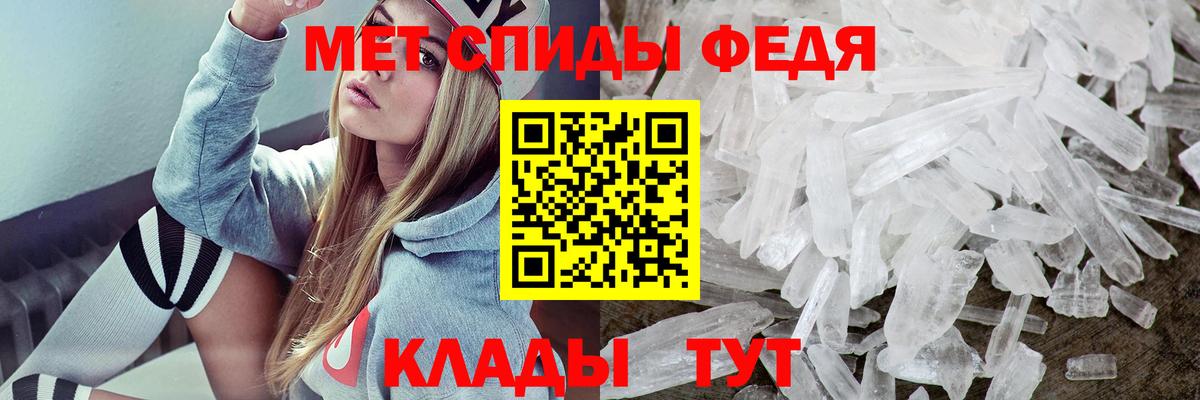 Кокаин  Гашиш  Усть-Илимск  ГАШИШ  Экстази  Альфа ПВП СОЛЬ кристаллы  Каннабис  Меф кристаллы  МЕФ  