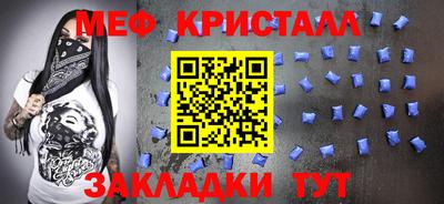 скорость mdpv Азнакаево