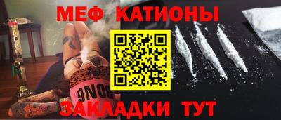 скорость mdpv Азнакаево