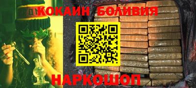 марихуана Кудымкар