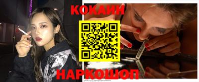 марихуана Кудымкар