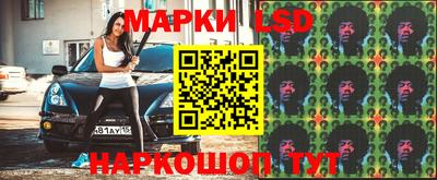 марихуана Кудымкар