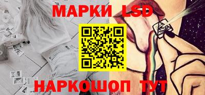 каннабис Абинск