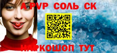 крисы Кудрово