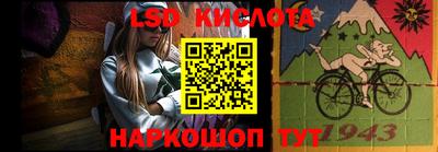 крисы Кудрово