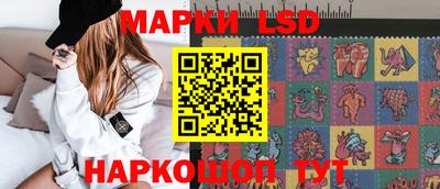 марихуана Кудымкар
