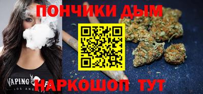 MESCALINE Кузнецк