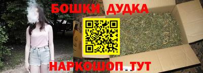 скорость mdpv Азнакаево