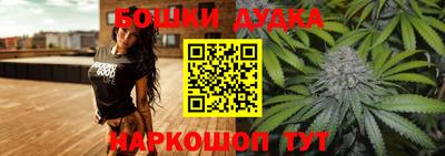 крисы Кудрово