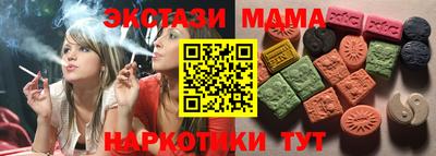 марихуана Кудымкар