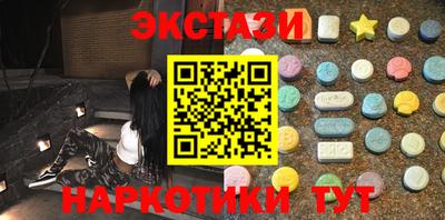 кокс Ленинск-Кузнецкий