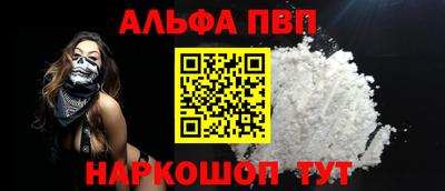 марихуана Кудымкар