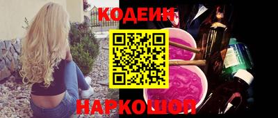 марихуана Кудымкар