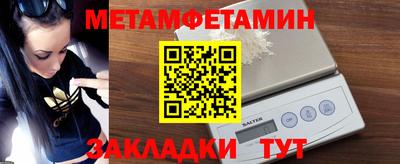 крисы Кудрово