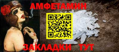 марихуана Кудымкар