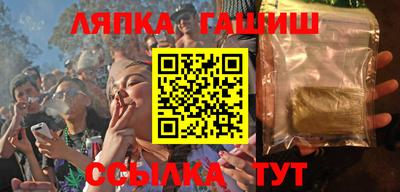крисы Кудрово