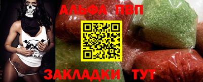 крисы Кудрово