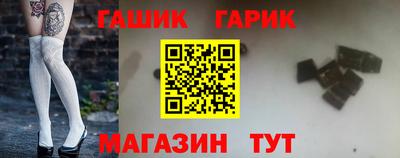 крисы Кудрово
