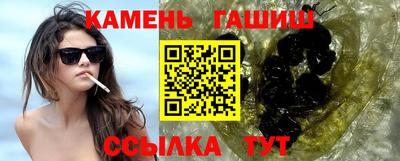 крисы Кудрово