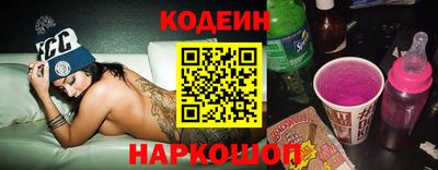 марихуана Кудымкар