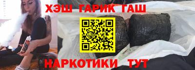 марихуана Кудымкар