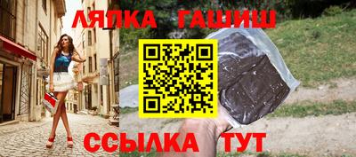 MESCALINE Кузнецк