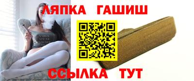MESCALINE Кузнецк