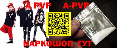 крисы Кудрово