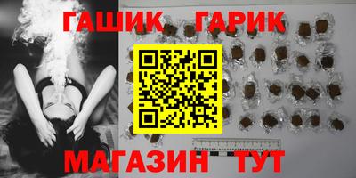 крисы Кудрово