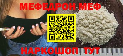 крисы Кудрово
