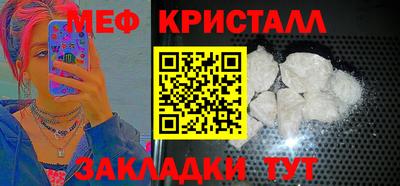 скорость mdpv Азнакаево