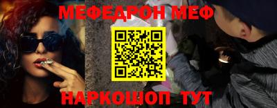 скорость mdpv Азнакаево