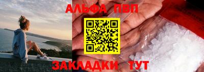 мяу мяу кристалл Лесной