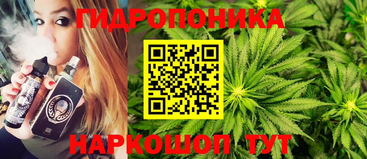 Бошки Шишки планчик  Усть-Илимск  Каннабис OG Kush  Бошки марихуана LSD WEED 